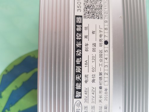 20180816_170526.jpg