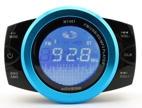 MP3Player.PNG