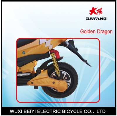 WUXI.png