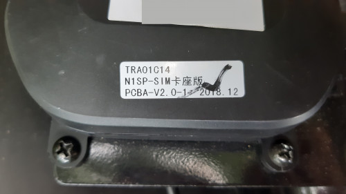 ecu1.jpg