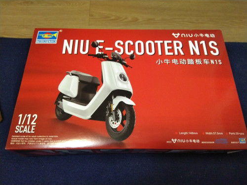 N1S_03.jpg