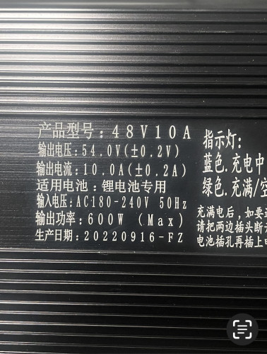 53075451-E3FC-4C2D-96F0-BDE5F58E58A8.jpeg