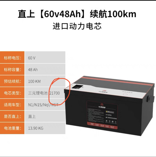 E392B705-3FCF-419A-9AC3-2D2969E0AFA2.jpeg
