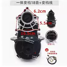 Tricycle_Differential_Gearbox_18T_Integrated.jpg